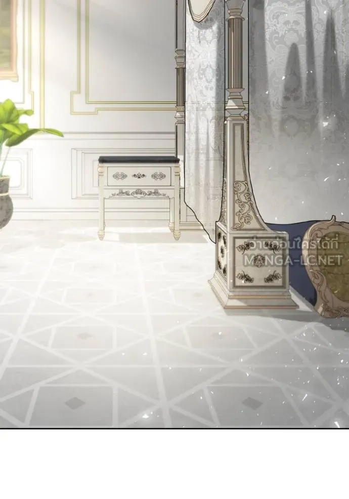 ชาตินี้น้องขอเป็น ตอนที่ 138 รูปที่ 10