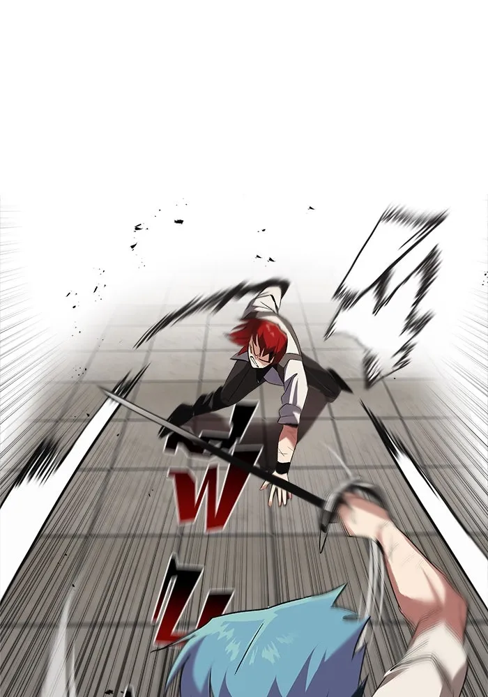 ชีวิตพลิกผันของลอร์ดผู้เกียจคร้าน ตอนที่ 15 การประเมินปลายภาค รูปที่ 79