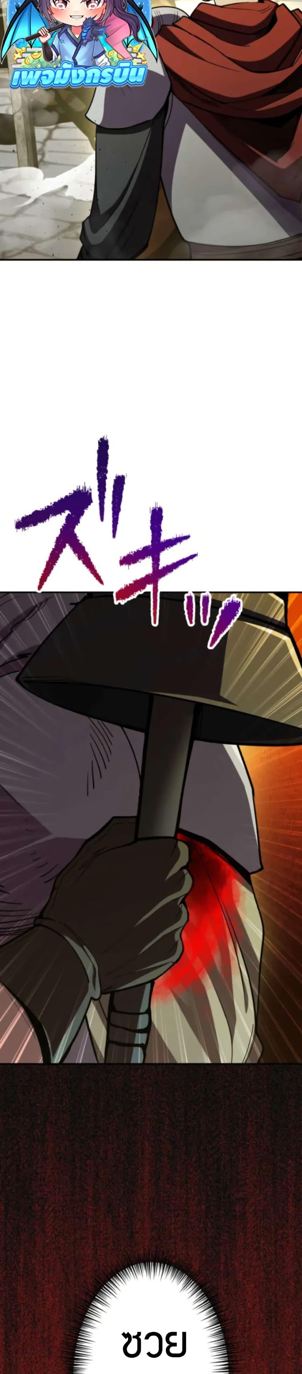 Manga-lc-com อ่านมังงะ อ่านการ์ตูน ออนไลน์ ฟรี I Became the Berserker of the World I Created ตอนที่ 1 2 3 4 5 6 7 8 9 10 11 12 13 14 ฟรี ไม่มีโฆษณา Manga-lc - อ่าน มังงะ อ่าน การ์ตูน ออนไลน์ อ่านมังงะ ฟรี