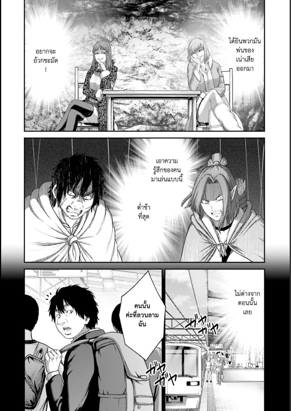 Manga-lc-com อ่านมังงะ อ่านการ์ตูน ออนไลน์ ฟรี Buta no Fukushuu ตอนที่ 1 2 3 4 5 6 7 8 9 10 11 12 13 14 ฟรี ไม่มีโฆษณา Manga-lc - อ่าน มังงะ อ่าน การ์ตูน ออนไลน์ อ่านมังงะ ฟรี