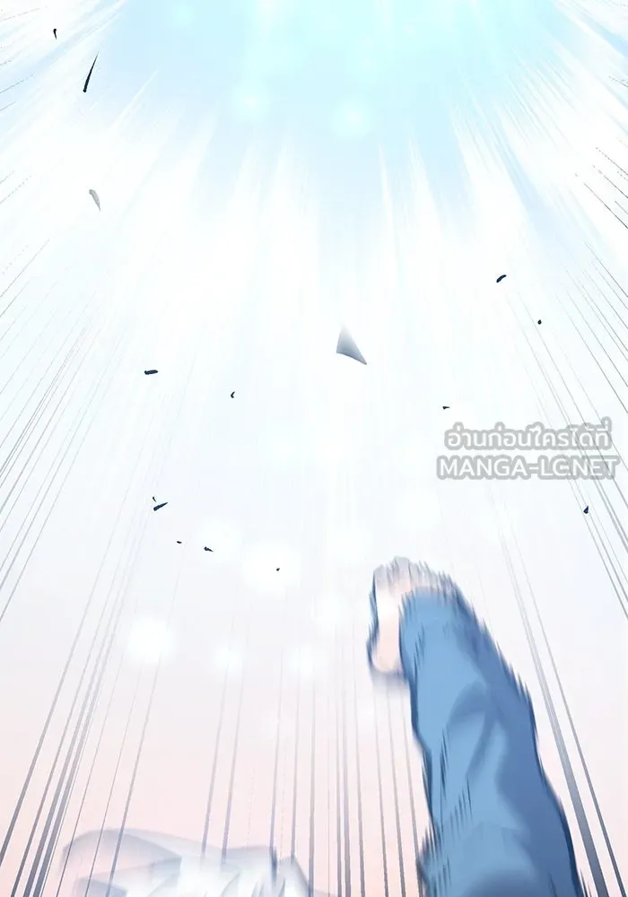 ยอดคนเลเวลทะลุ ตอนที่ 98 ภัยคุกคามใหม่ รูปที่ 210