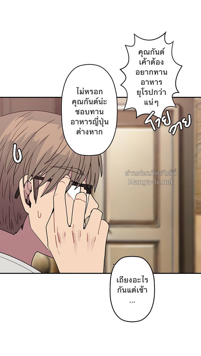 Doujin-Lc- อ่าน โดจิน มังฮวา เกาหลี ญี่ปุ่น จีน แปลไทย Take My Money รักนี้...มีเปย์ ตอนที่ 1 2 3 4 5 6 7 8 9 10 11 12 13 14 ฟรี ไม่มีโฆษณา อ่าน โดจิน Manhwa เกาหลี ญี่ปุ่น จีน เรามีครบ คัดมาให้เน้นๆ โดจิน 18+ รับประกันความฟินโดย Doujin Lc