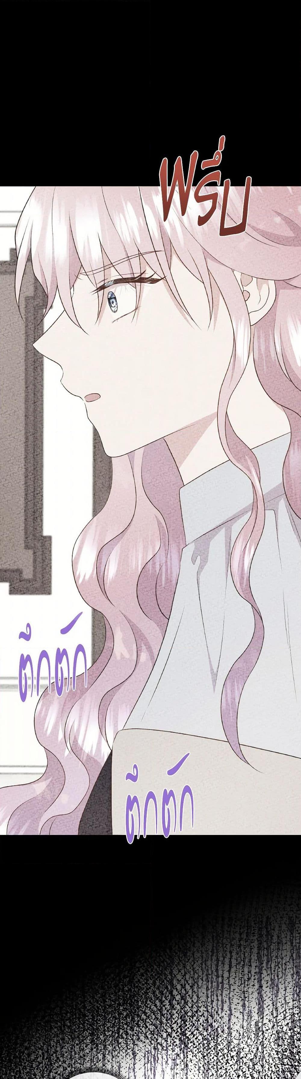 Manga-lc-com อ่านมังงะ อ่านการ์ตูน ออนไลน์ ฟรี Don’t Trust the Female Lead ตอนที่ 1 2 3 4 5 6 7 8 9 10 11 12 13 14 ฟรี ไม่มีโฆษณา Manga-lc - อ่าน มังงะ อ่าน การ์ตูน ออนไลน์ อ่านมังงะ ฟรี