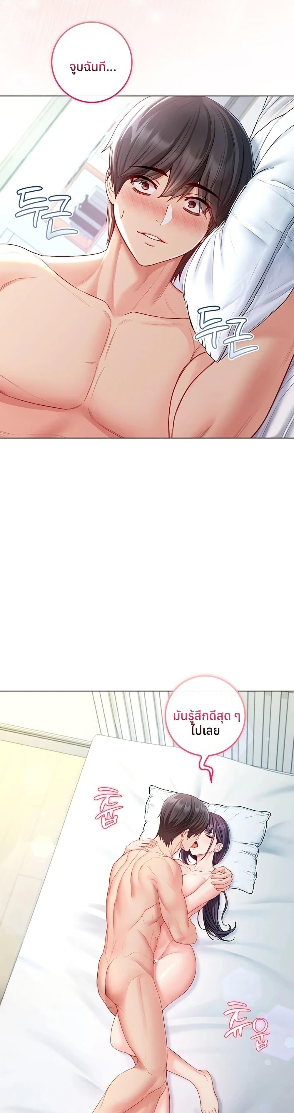 Doujin-Lc- อ่าน โดจิน มังฮวา เกาหลี ญี่ปุ่น จีน แปลไทย I Am a Vampire ตอนที่ 1 2 3 4 5 6 7 8 9 10 11 12 13 14 ฟรี ไม่มีโฆษณา อ่าน โดจิน Manhwa เกาหลี ญี่ปุ่น จีน เรามีครบ คัดมาให้เน้นๆ โดจิน 18+ รับประกันความฟินโดย  Doujin Lc
