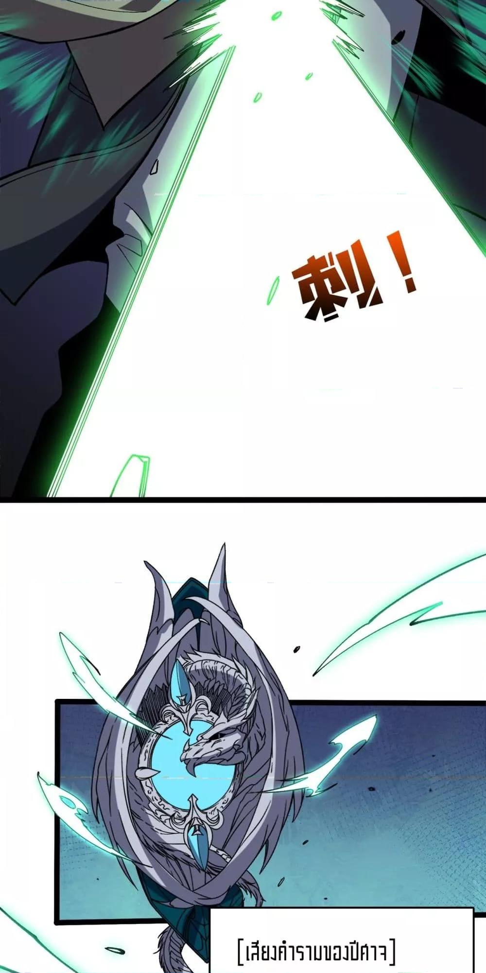 Manga-lc-com อ่านมังงะ อ่านการ์ตูน ออนไลน์ ฟรี Startingasthe ตอนที่ 1 2 3 4 5 6 7 8 9 10 11 12 13 14 ฟรี ไม่มีโฆษณา Manga-lc - อ่าน มังงะ อ่าน การ์ตูน ออนไลน์ อ่านมังงะ ฟรี