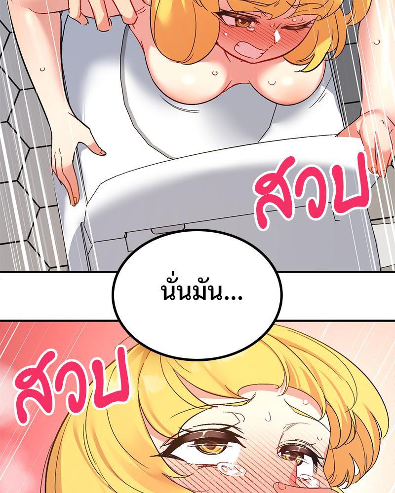 Doujin-Lc- อ่าน โดจิน มังฮวา เกาหลี ญี่ปุ่น จีน แปลไทย Playing On Hard Mode ตอนที่ 1 2 3 4 5 6 7 8 9 10 11 12 13 14 ฟรี ไม่มีโฆษณา อ่าน โดจิน Manhwa เกาหลี ญี่ปุ่น จีน เรามีครบ คัดมาให้เน้นๆ โดจิน 18+ รับประกันความฟินโดย  Doujin Lc