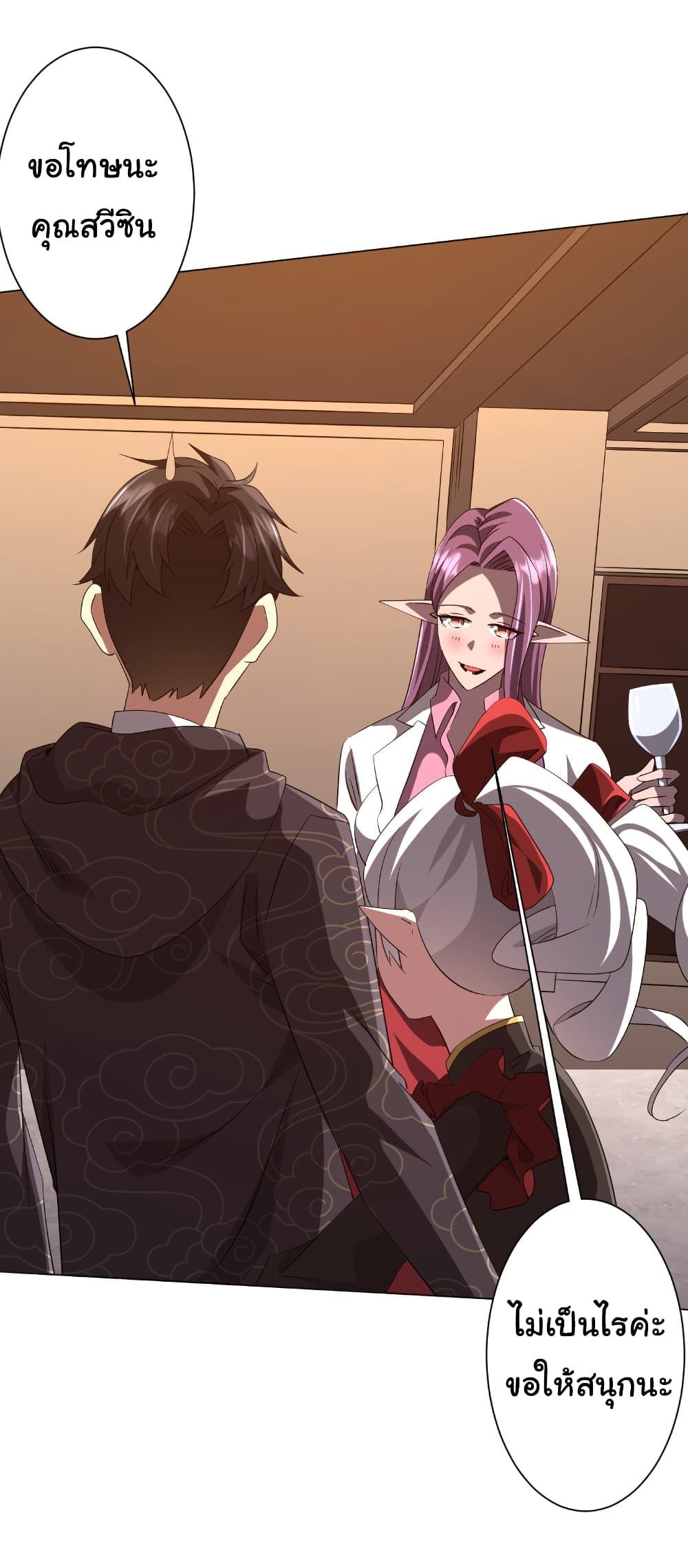 Manga-lc-com อ่านมังงะ อ่านการ์ตูน ออนไลน์ ฟรี Start with Trillions of Coins ตอนที่ 1 2 3 4 5 6 7 8 9 10 11 12 13 14 ฟรี ไม่มีโฆษณา Manga-lc - อ่าน มังงะ อ่าน การ์ตูน ออนไลน์ อ่านมังงะ ฟรี