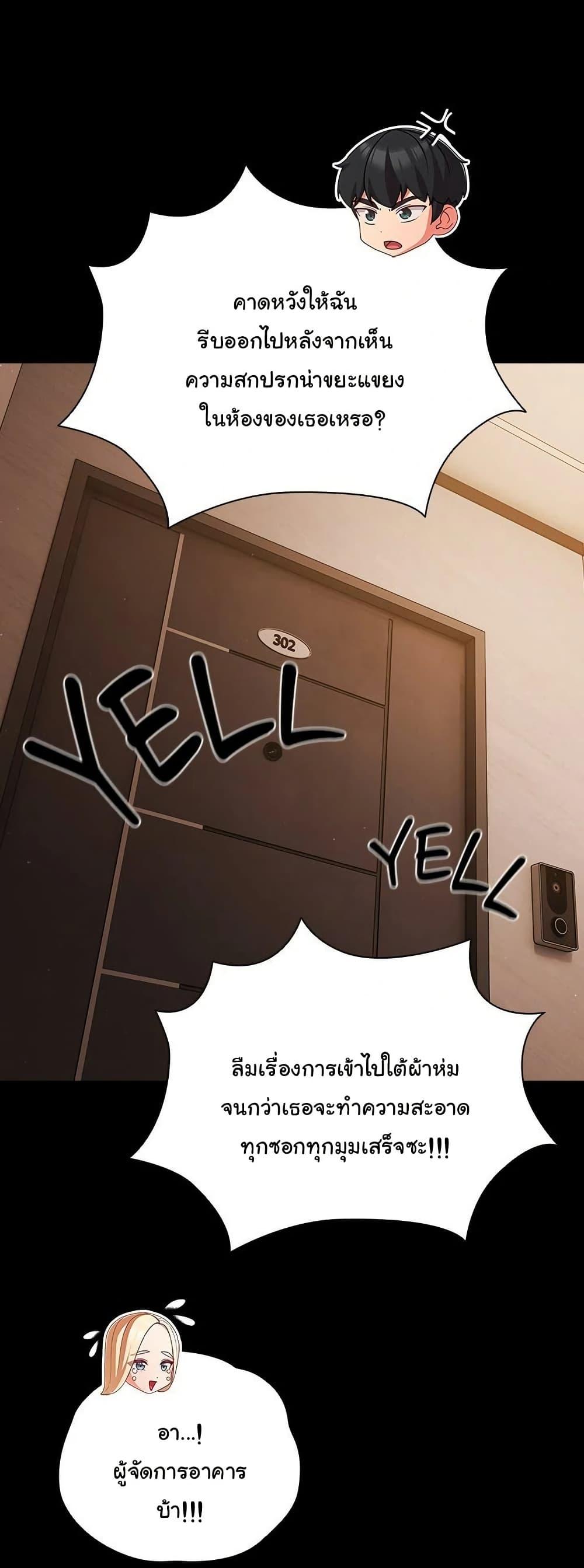 Doujin-Lc- อ่าน โดจิน มังฮวา เกาหลี ญี่ปุ่น จีน แปลไทย People of The Dark ตอนที่ 1 2 3 4 5 6 7 8 9 10 11 12 13 14 ฟรี ไม่มีโฆษณา อ่าน โดจิน Manhwa เกาหลี ญี่ปุ่น จีน เรามีครบ คัดมาให้เน้นๆ โดจิน 18+ รับประกันความฟินโดย  Doujin Lc