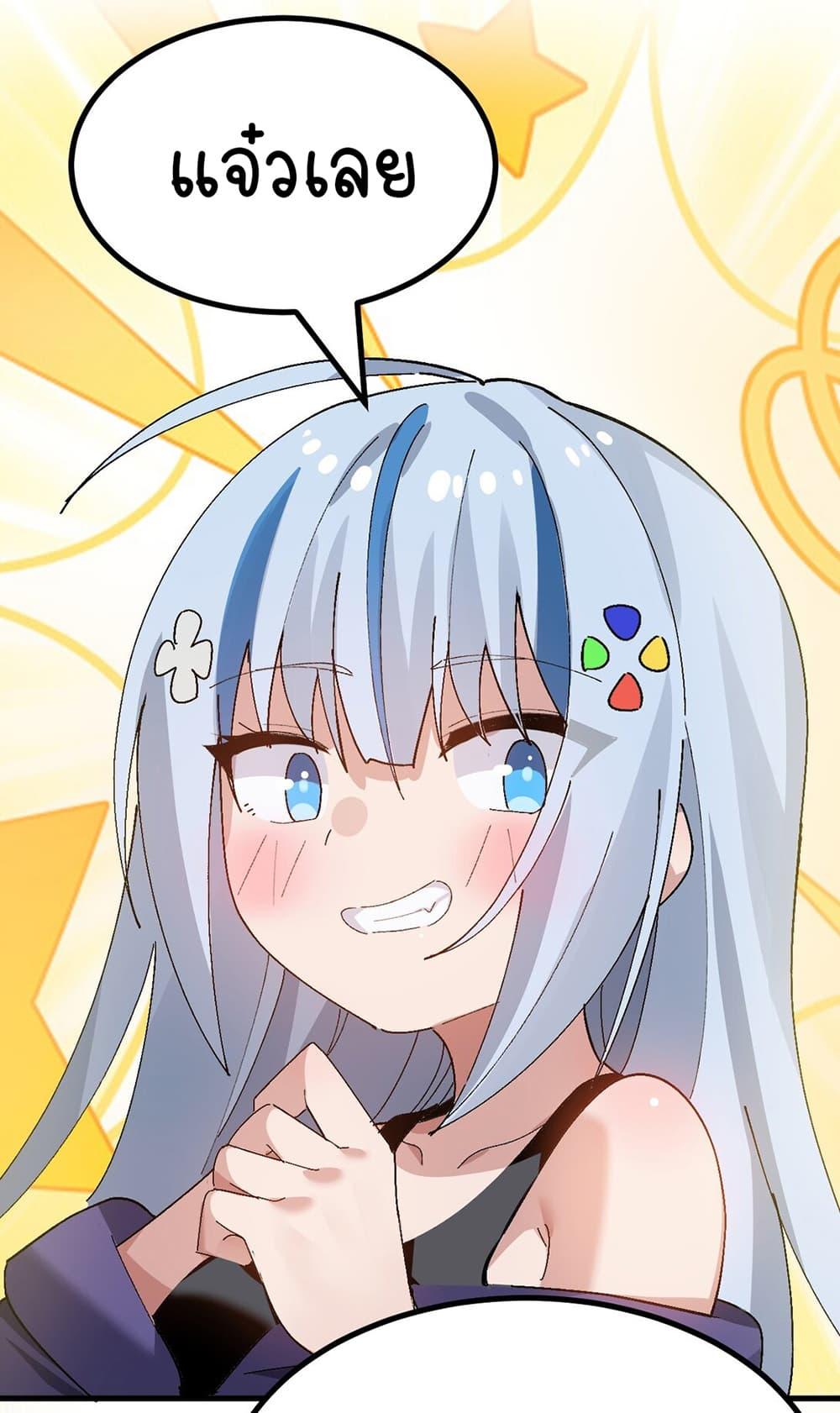 Manga-lc-com อ่านมังงะ อ่านการ์ตูน ออนไลน์ ฟรี The Best Project is to Make Butter ตอนที่ 1 2 3 4 5 6 7 8 9 10 11 12 13 14 ฟรี ไม่มีโฆษณา Manga-lc - อ่าน มังงะ อ่าน การ์ตูน ออนไลน์ อ่านมังงะ ฟรี