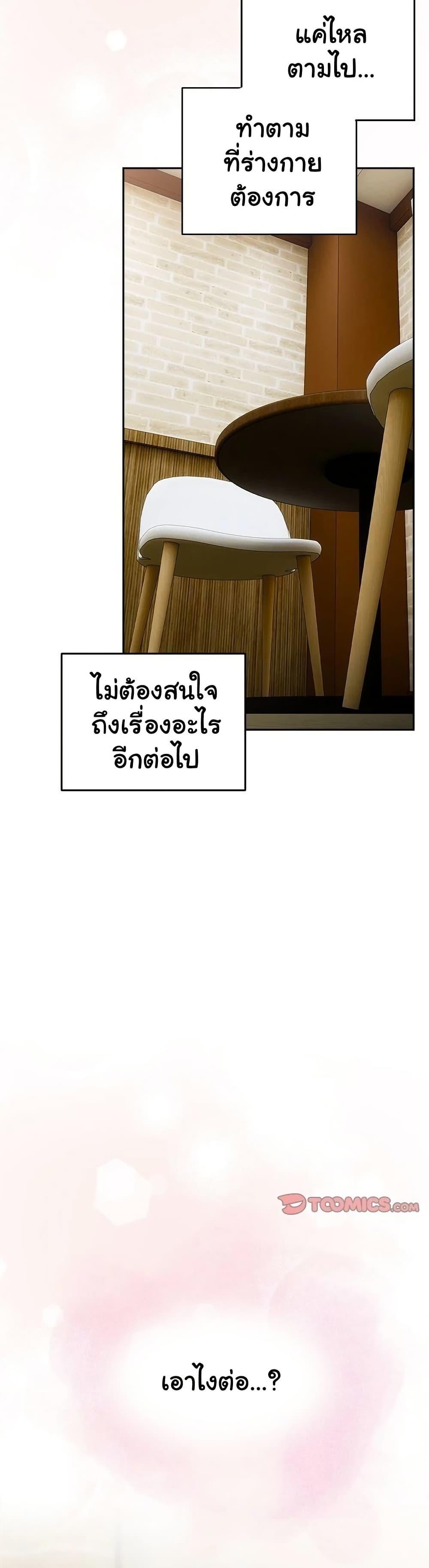 Doujin-Lc- อ่าน โดจิน มังฮวา เกาหลี ญี่ปุ่น จีน แปลไทย Like No Other ตอนที่ 1 2 3 4 5 6 7 8 9 10 11 12 13 14 ฟรี ไม่มีโฆษณา อ่าน โดจิน Manhwa เกาหลี ญี่ปุ่น จีน เรามีครบ คัดมาให้เน้นๆ โดจิน 18+ รับประกันความฟินโดย  Doujin Lc