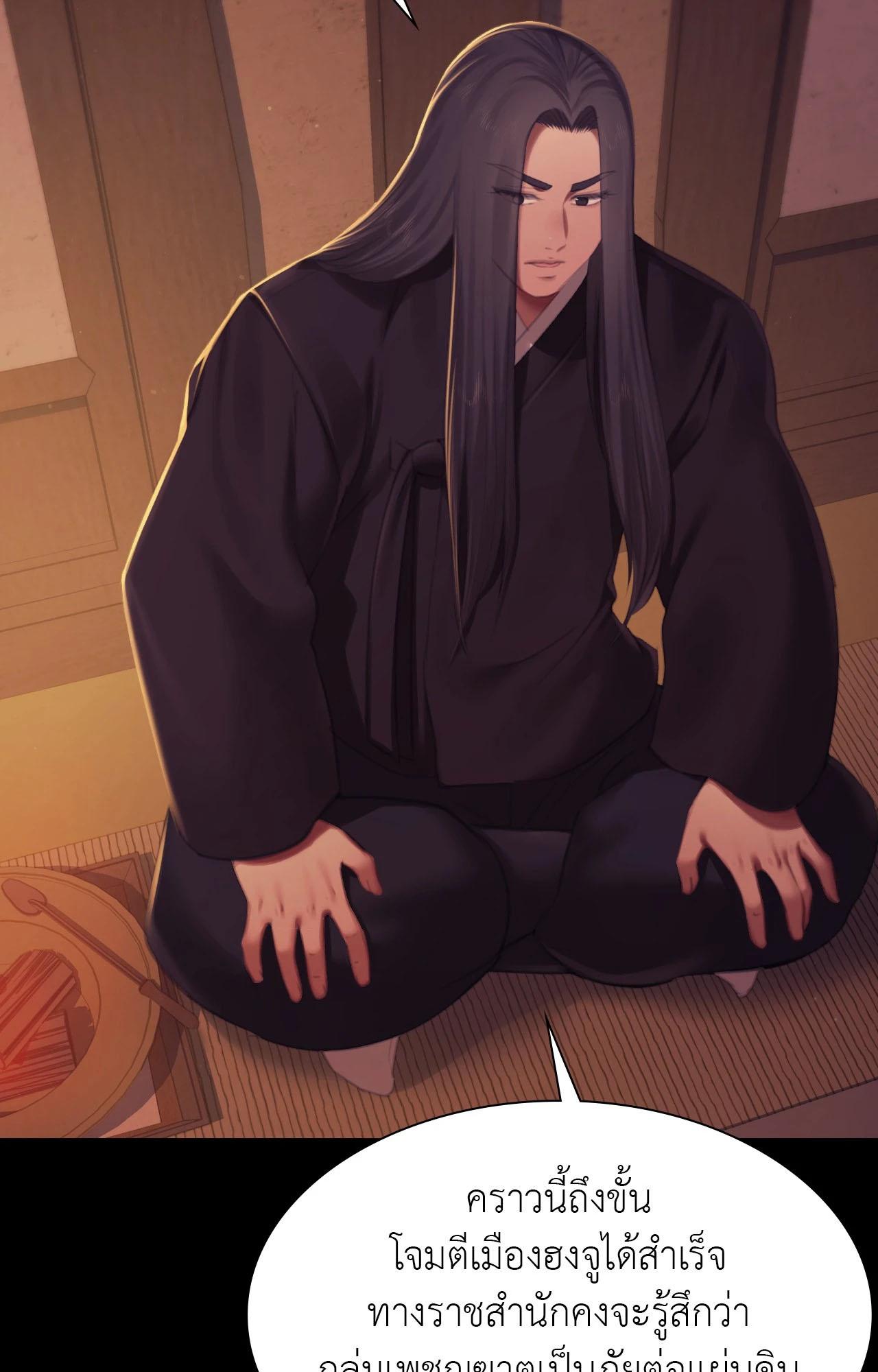Doujin-Lc- อ่าน โดจิน มังฮวา เกาหลี ญี่ปุ่น จีน แปลไทย Madam ตอนที่ 1 2 3 4 5 6 7 8 9 10 11 12 13 14 ฟรี ไม่มีโฆษณา อ่าน โดจิน Manhwa เกาหลี ญี่ปุ่น จีน เรามีครบ คัดมาให้เน้นๆ โดจิน 18+ รับประกันความฟินโดย  Doujin Lc
