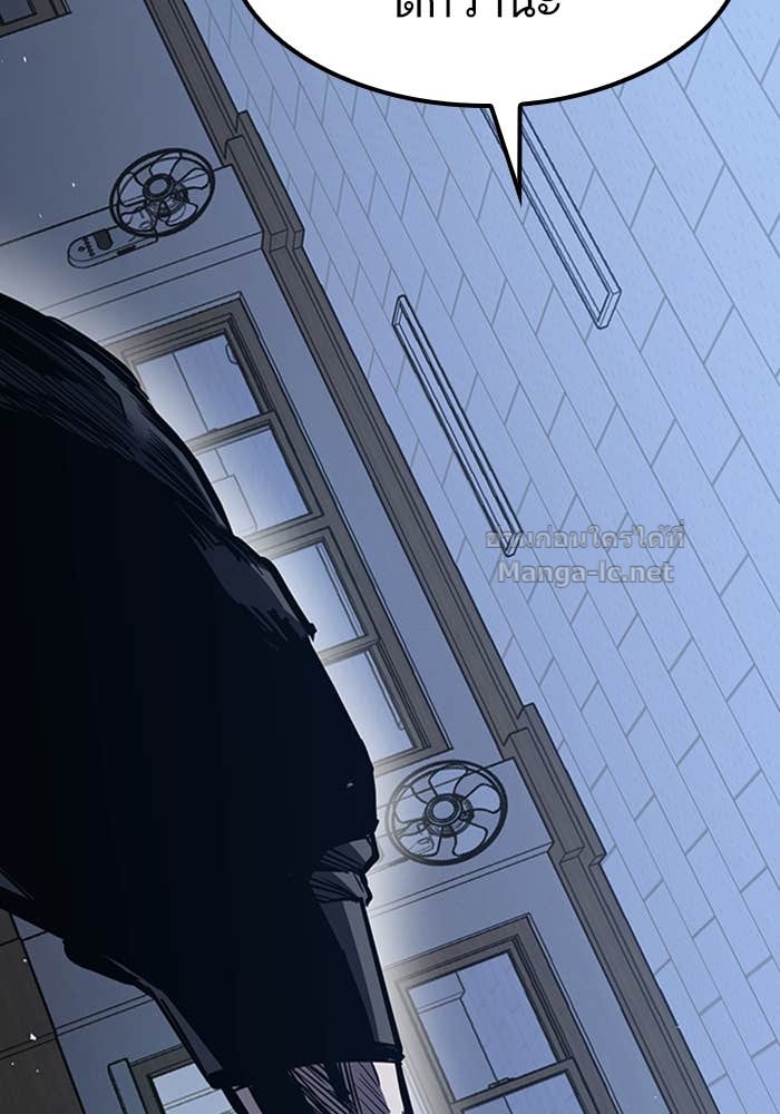 Doujin-Lc- อ่าน โดจิน มังฮวา เกาหลี ญี่ปุ่น จีน แปลไทย HECTOPASCAL ตอนที่ 1 2 3 4 5 6 7 8 9 10 11 12 13 14 ฟรี ไม่มีโฆษณา อ่าน โดจิน Manhwa เกาหลี ญี่ปุ่น จีน เรามีครบ คัดมาให้เน้นๆ โดจิน 18+ รับประกันความฟินโดย Doujin Lc