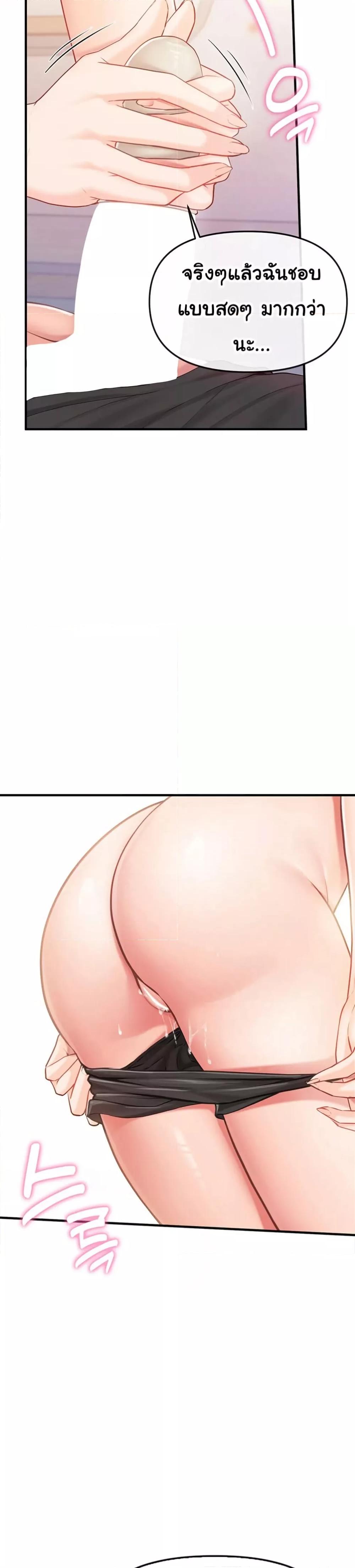 Doujin-Lc- อ่าน โดจิน มังฮวา เกาหลี ญี่ปุ่น จีน แปลไทย I am The Only Male Soldier in The Army ตอนที่ 1 2 3 4 5 6 7 8 9 10 11 12 13 14 ฟรี ไม่มีโฆษณา อ่าน โดจิน Manhwa เกาหลี ญี่ปุ่น จีน เรามีครบ คัดมาให้เน้นๆ โดจิน 18+ รับประกันความฟินโดย  Doujin Lc