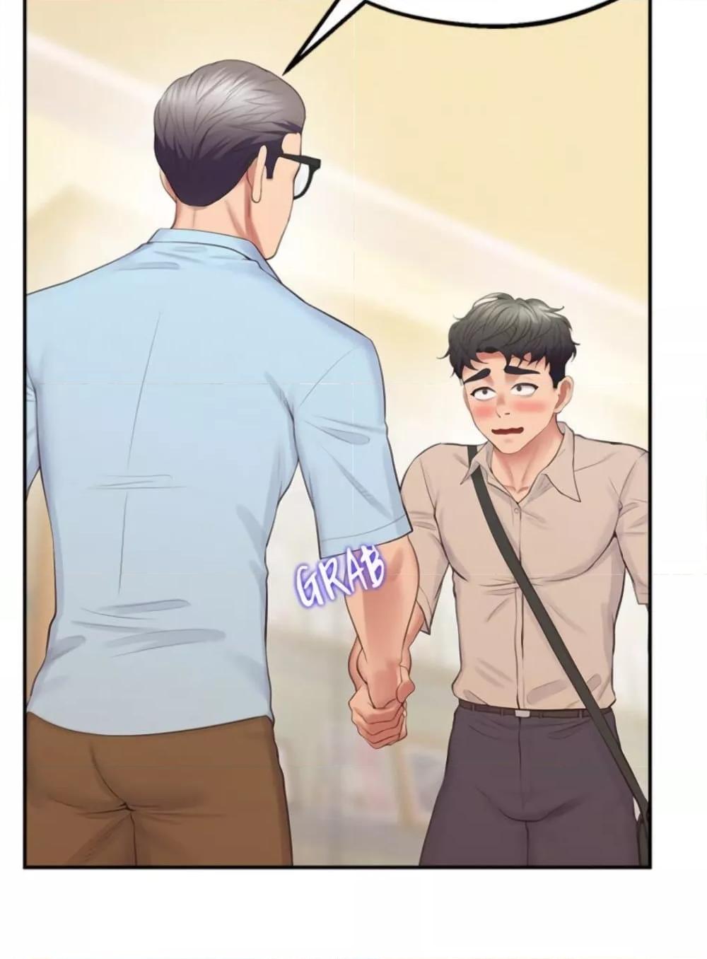 Doujin-Lc- อ่าน โดจิน มังฮวา เกาหลี ญี่ปุ่น จีน แปลไทย Tutoring the Lonely Missus ตอนที่ 1 2 3 4 5 6 7 8 9 10 11 12 13 14 ฟรี ไม่มีโฆษณา อ่าน โดจิน Manhwa เกาหลี ญี่ปุ่น จีน เรามีครบ คัดมาให้เน้นๆ โดจิน 18+ รับประกันความฟินโดย  Doujin Lc