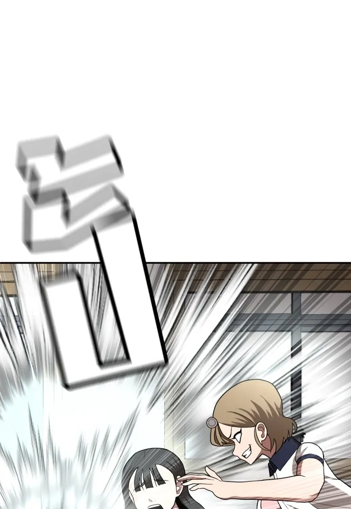 สนามเด็กล่า ตอนที่ 2 รูปที่ 113