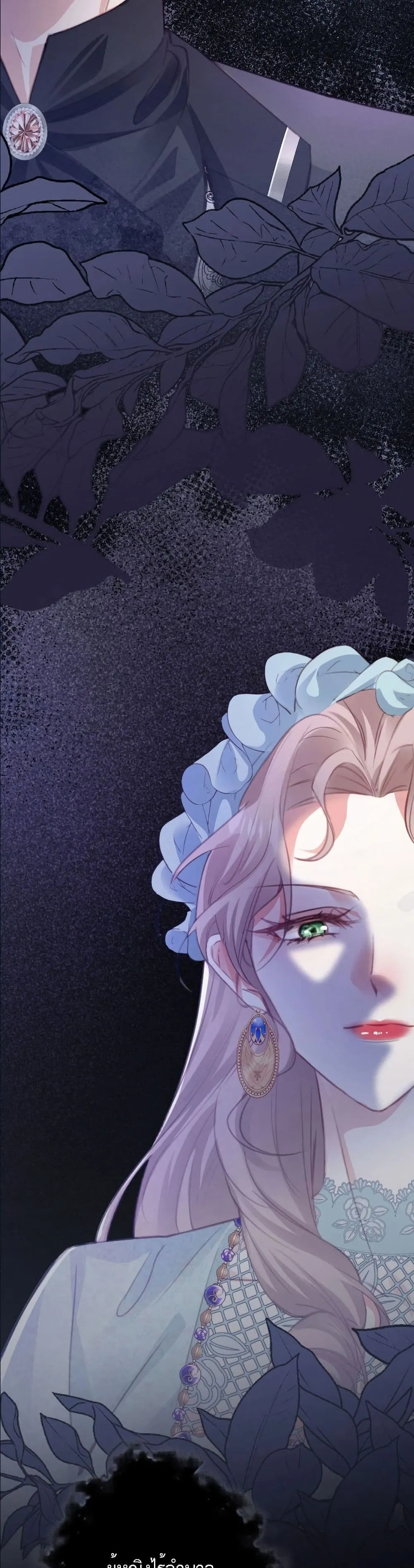 Manga-lc-com อ่านมังงะ อ่านการ์ตูน ออนไลน์ ฟรี I’m a Contract Stepmother, but the Tyrant Is Way Too Overpro ตอนที่ 1 2 3 4 5 6 7 8 9 10 11 12 13 14 ฟรี ไม่มีโฆษณา Manga-lc - อ่าน มังงะ อ่าน การ์ตูน ออนไลน์ อ่านมังงะ ฟรี