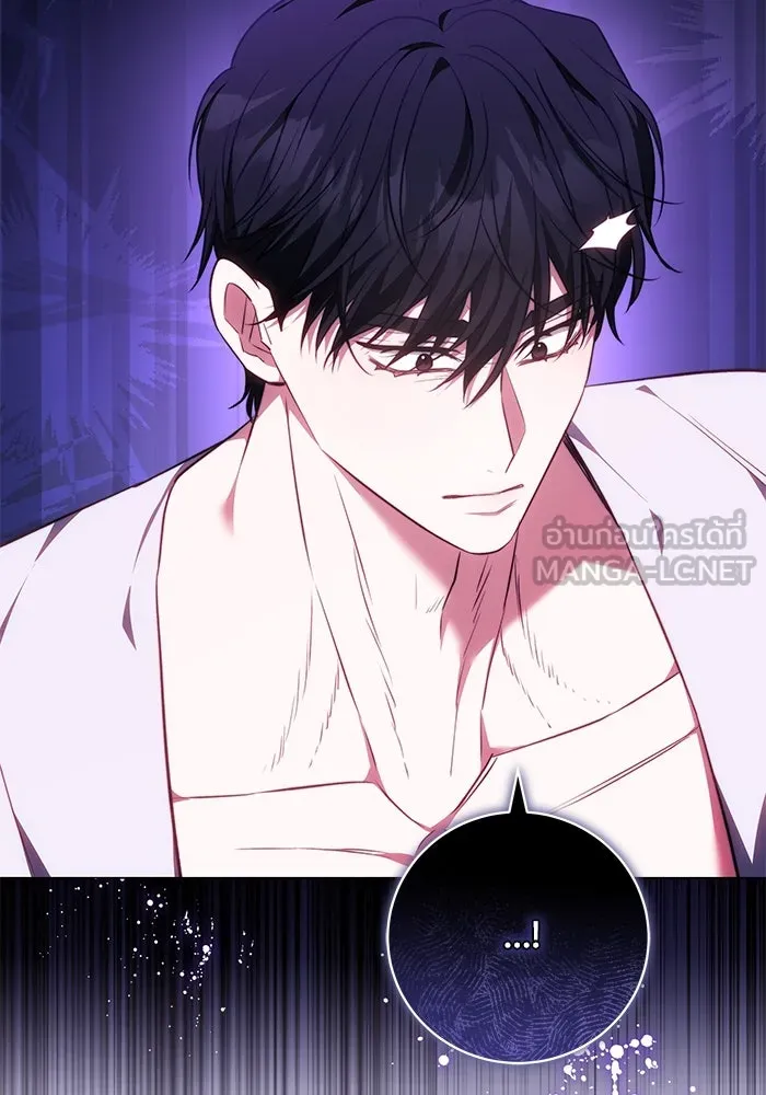 ย้อนเวลาพลิกชะตาทายาท ตอนที่ 59 รูปที่ 105