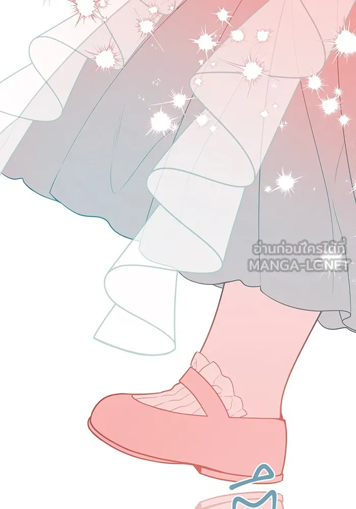 หนูน้อยทรราช ตอนที่ 35 รูปที่ 111