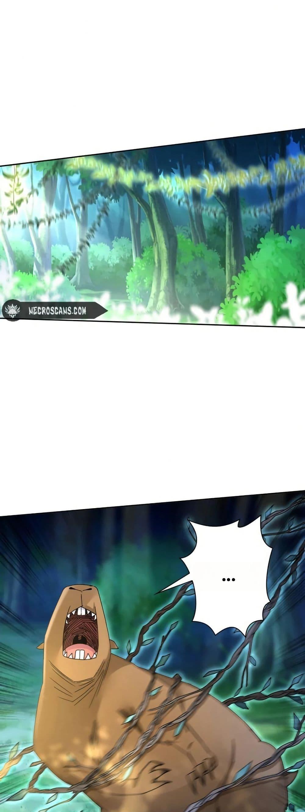 Manga-lc-com อ่านมังงะ อ่านการ์ตูน ออนไลน์ ฟรี Aiming for Maximal Level in a Post-Apocalyptic World ตอนที่ 1 2 3 4 5 6 7 8 9 10 11 12 13 14 ฟรี ไม่มีโฆษณา Manga-lc - อ่าน มังงะ อ่าน การ์ตูน ออนไลน์ อ่านมังงะ ฟรี