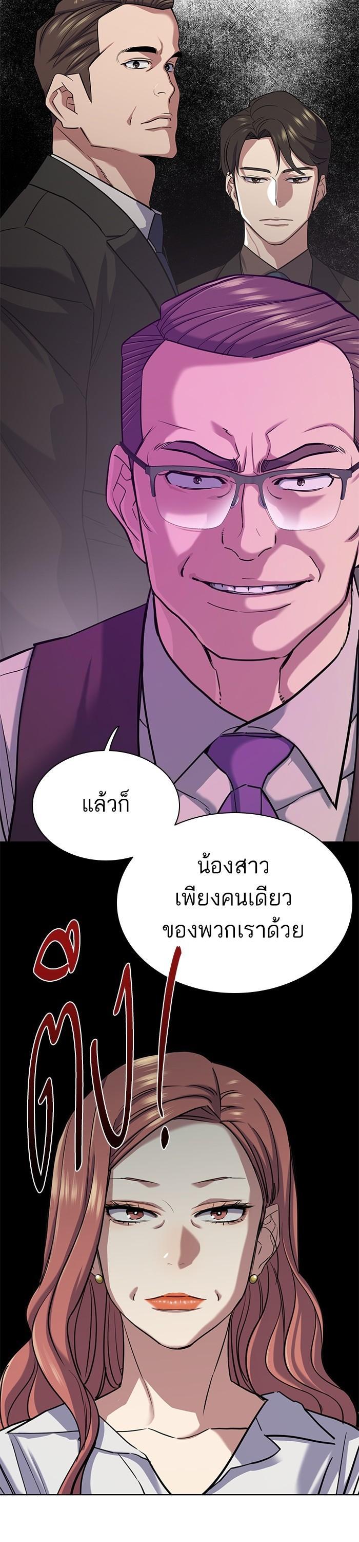 Manga-lc-com อ่านมังงะ อ่านการ์ตูน ออนไลน์ ฟรี Reborn Rich ตอนที่ 1 2 3 4 5 6 7 8 9 10 11 12 13 14 ฟรี ไม่มีโฆษณา Manga-lc - อ่าน มังงะ อ่าน การ์ตูน ออนไลน์ อ่านมังงะ ฟรี