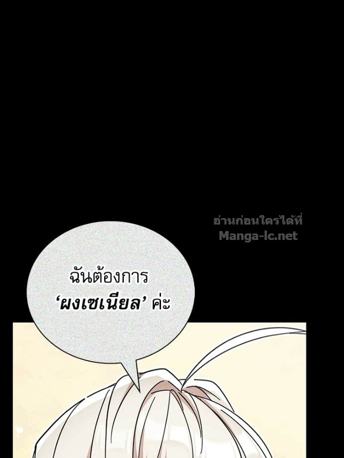 Doujin-Lc- อ่าน โดจิน มังฮวา เกาหลี ญี่ปุ่น จีน แปลไทย หยุดนะจอมมาร ฮีโร่ล้อมไว้หมดแล้ว ตอนที่ 1 2 3 4 5 6 7 8 9 10 11 12 13 14 ฟรี ไม่มีโฆษณา อ่าน โดจิน Manhwa เกาหลี ญี่ปุ่น จีน เรามีครบ คัดมาให้เน้นๆ โดจิน 18+ รับประกันความฟินโดย Doujin Lc