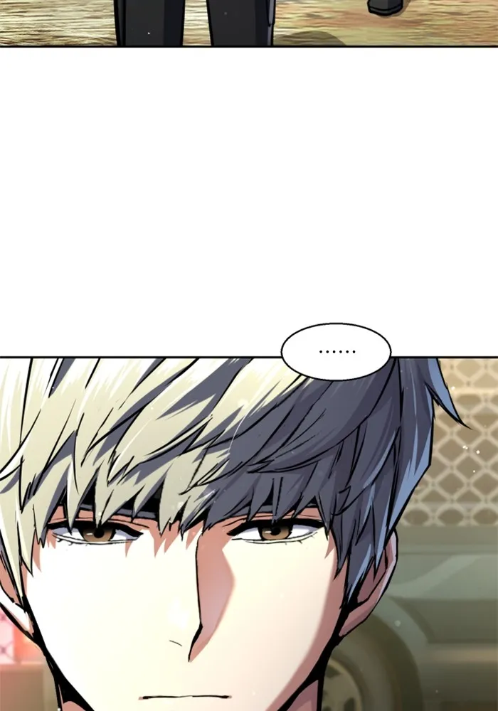 พี่ชายสายบอดี้การ์ด ตอนที่ 225 รูปที่ 20