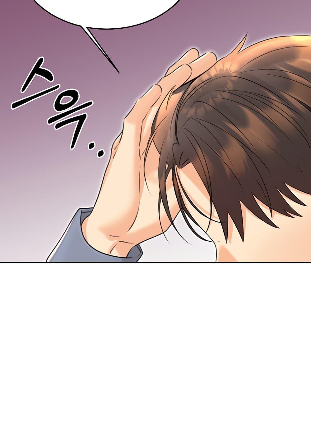 Doujin-Lc- อ่าน โดจิน มังฮวา เกาหลี ญี่ปุ่น จีน แปลไทย Lottery Ticket ตอนที่ 1 2 3 4 5 6 7 8 9 10 11 12 13 14 ฟรี ไม่มีโฆษณา อ่าน โดจิน Manhwa เกาหลี ญี่ปุ่น จีน เรามีครบ คัดมาให้เน้นๆ โดจิน 18+ รับประกันความฟินโดย  Doujin Lc