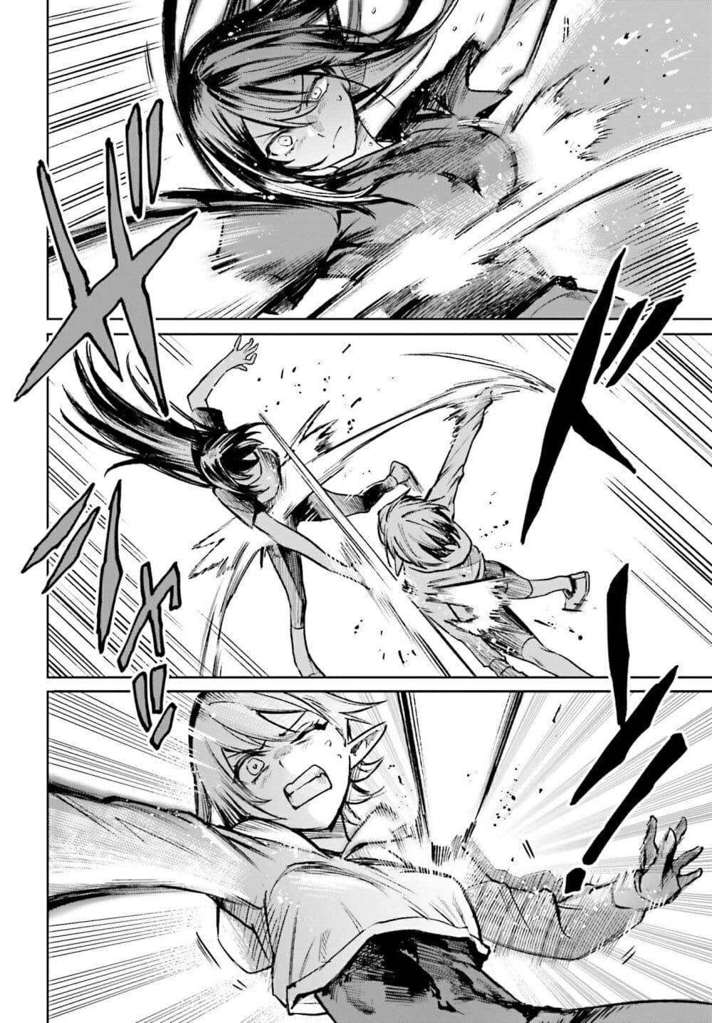 Manga-lc-com อ่านมังงะ อ่านการ์ตูน ออนไลน์ ฟรี Danshi Kinsei Game Sekai de Ore ga Yarubeki Yuiitsu no Koto Yuri no Ma ni Hasamaru Otoko to Shite Tensei shite shimaimashita ตอนที่ 1 2 3 4 5 6 7 8 9 10 11 12 13 14 ฟรี ไม่มีโฆษณา Manga-lc - อ่าน มังงะ อ่าน การ์ตูน ออนไลน์ อ่านมังงะ ฟรี