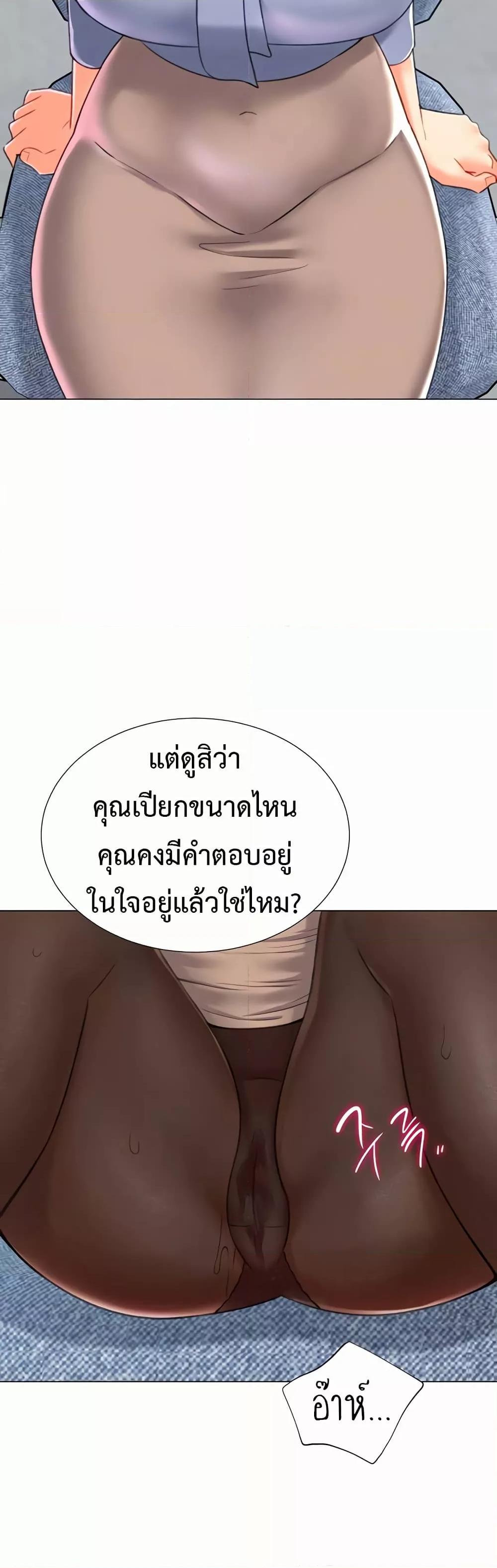Doujin-Lc- อ่าน โดจิน มังฮวา เกาหลี ญี่ปุ่น จีน แปลไทย Love Gacha ตอนที่ 1 2 3 4 5 6 7 8 9 10 11 12 13 14 ฟรี ไม่มีโฆษณา อ่าน โดจิน Manhwa เกาหลี ญี่ปุ่น จีน เรามีครบ คัดมาให้เน้นๆ โดจิน 18+ รับประกันความฟินโดย  Doujin Lc