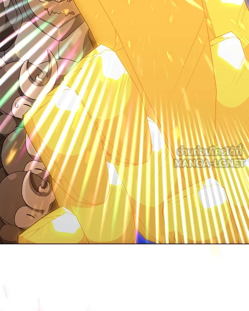 คนสวนโลกฮันเตอร์ ตอนที่ 18 รูปที่ 84