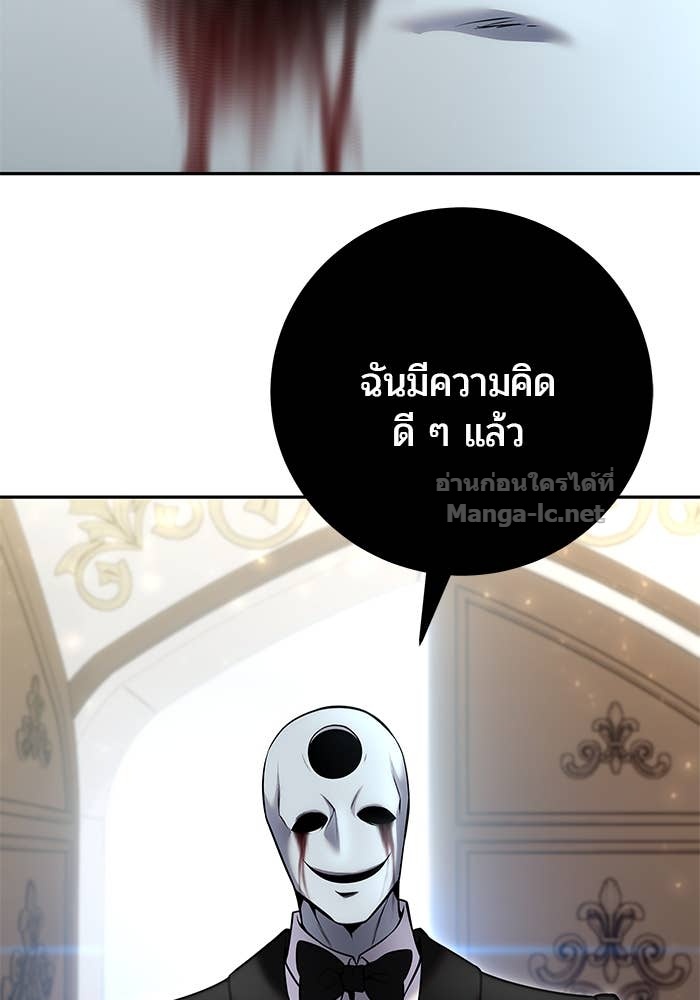 Doujin-Lc- อ่าน โดจิน มังฮวา เกาหลี ญี่ปุ่น จีน แปลไทย แกร่งเกินผู้กล้า แต่ซ่าไม่ได้ ตอนที่ 1 2 3 4 5 6 7 8 9 10 11 12 13 14 ฟรี ไม่มีโฆษณา อ่าน โดจิน Manhwa เกาหลี ญี่ปุ่น จีน เรามีครบ คัดมาให้เน้นๆ โดจิน 18+ รับประกันความฟินโดย Doujin Lc