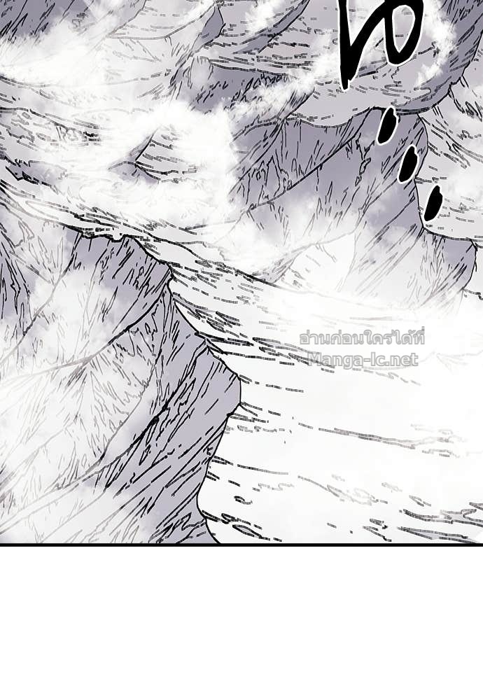 Doujin-Lc- อ่าน โดจิน มังฮวา เกาหลี ญี่ปุ่น จีน แปลไทย สารสุดท้ายจากโครงกระดูก ตอนที่ 1 2 3 4 5 6 7 8 9 10 11 12 13 14 ฟรี ไม่มีโฆษณา อ่าน โดจิน Manhwa เกาหลี ญี่ปุ่น จีน เรามีครบ คัดมาให้เน้นๆ โดจิน 18+ รับประกันความฟินโดย Doujin Lc