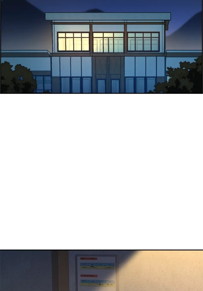 พี่ชายสายบอดี้การ์ด ตอนที่ 201 รูปที่ 92