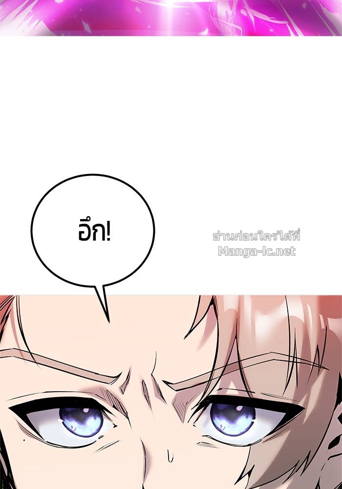 Doujin-Lc- อ่าน โดจิน มังฮวา เกาหลี ญี่ปุ่น จีน แปลไทย แกร่งเกินผู้กล้า แต่ซ่าไม่ได้ ตอนที่ 1 2 3 4 5 6 7 8 9 10 11 12 13 14 ฟรี ไม่มีโฆษณา อ่าน โดจิน Manhwa เกาหลี ญี่ปุ่น จีน เรามีครบ คัดมาให้เน้นๆ โดจิน 18+ รับประกันความฟินโดย Doujin Lc