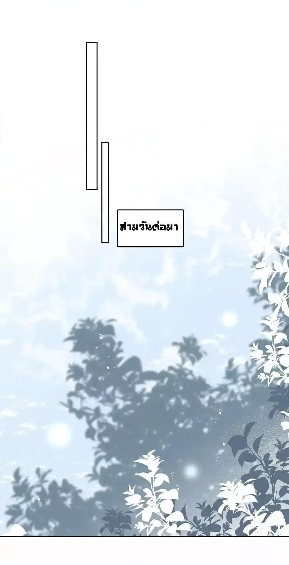 Manga-lc-com อ่านมังงะ อ่านการ์ตูน ออนไลน์ ฟรี BowDown–ศัตร ตอนที่ 1 2 3 4 5 6 7 8 9 10 11 12 13 14 ฟรี ไม่มีโฆษณา Manga-lc - อ่าน มังงะ อ่าน การ์ตูน ออนไลน์ อ่านมังงะ ฟรี