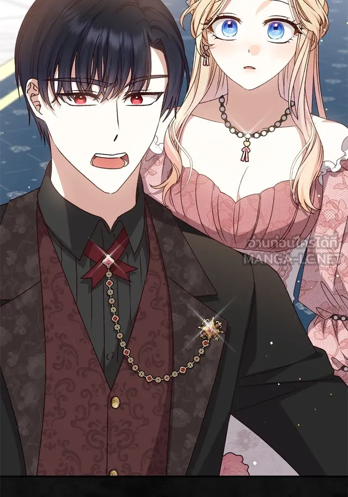 เกิดใหม่คราวนี้ ขอเป็นคนดีดูสักครั้ง ตอนที่ 51 รูปที่ 96