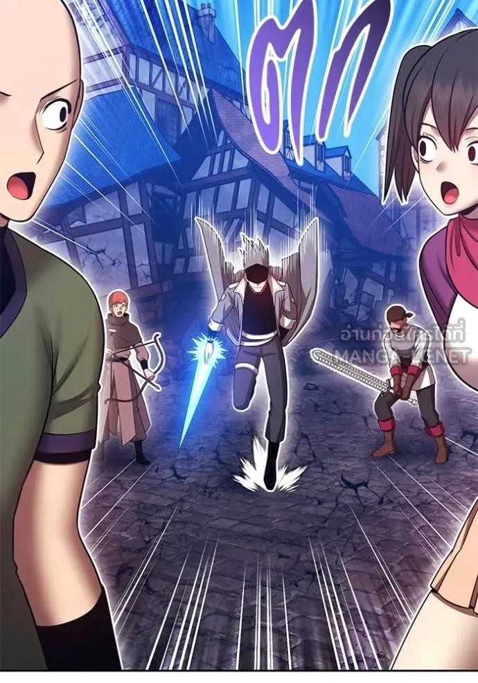 +99 ท่อนไม้ ตอนที่ 178 รูปที่ 236