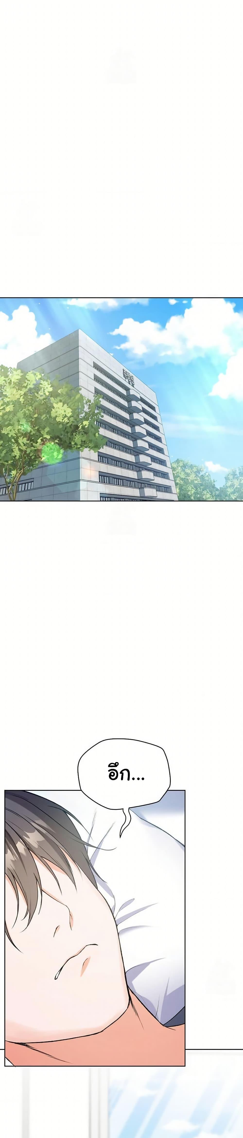 Doujin-Lc- อ่าน โดจิน มังฮวา เกาหลี ญี่ปุ่น จีน แปลไทย Change Days ตอนที่ 1 2 3 4 5 6 7 8 9 10 11 12 13 14 ฟรี ไม่มีโฆษณา อ่าน โดจิน Manhwa เกาหลี ญี่ปุ่น จีน เรามีครบ คัดมาให้เน้นๆ โดจิน 18+ รับประกันความฟินโดย  Doujin Lc