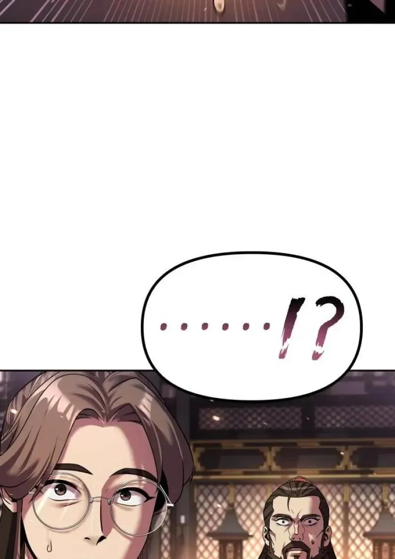 Chronicles of the Demon Faction ตำนานการเก_ดใหม_ในล_ทธ_มาร ตอนที่ ตอนที่ 153 รูปที่ 174