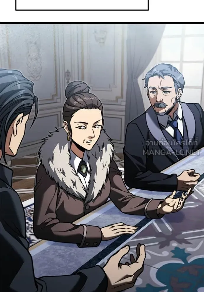 อัศวินดำล่าท้าเวลา ตอนที่ 128 รูปที่ 76