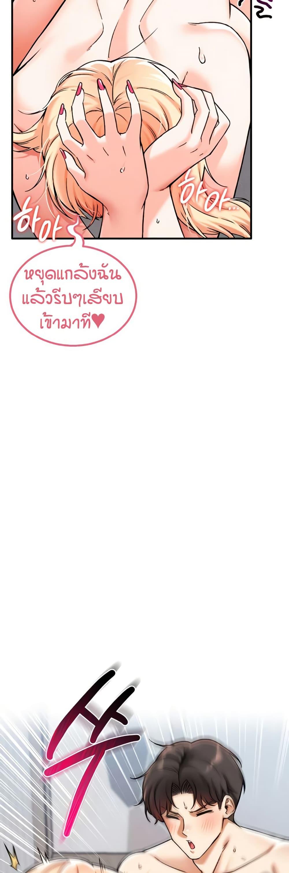 Doujin-Lc- อ่าน โดจิน มังฮวา เกาหลี ญี่ปุ่น จีน แปลไทย Wanna Join the Company ตอนที่ 1 2 3 4 5 6 7 8 9 10 11 12 13 14 ฟรี ไม่มีโฆษณา อ่าน โดจิน Manhwa เกาหลี ญี่ปุ่น จีน เรามีครบ คัดมาให้เน้นๆ โดจิน 18+ รับประกันความฟินโดย  Doujin Lc
