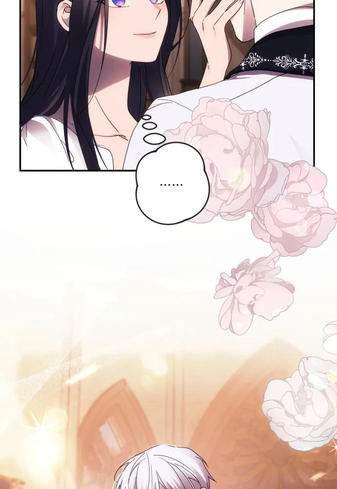 ฉันจะจีบท่านดยุกแดนเหนือ ตอนที่ 44 รูปที่ 10