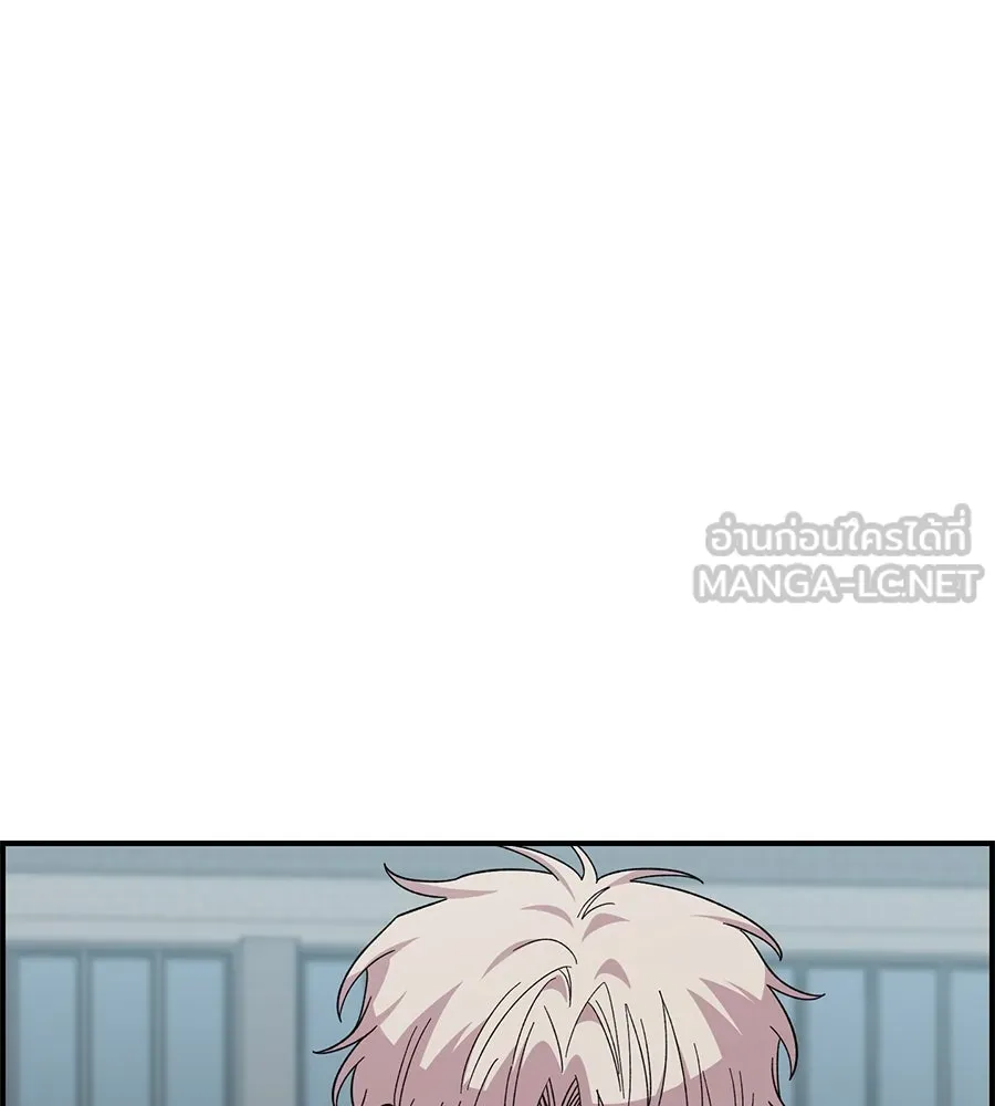 เพื่อนกันมันส์เกิน ตอนที่ 20 รูปที่ 63