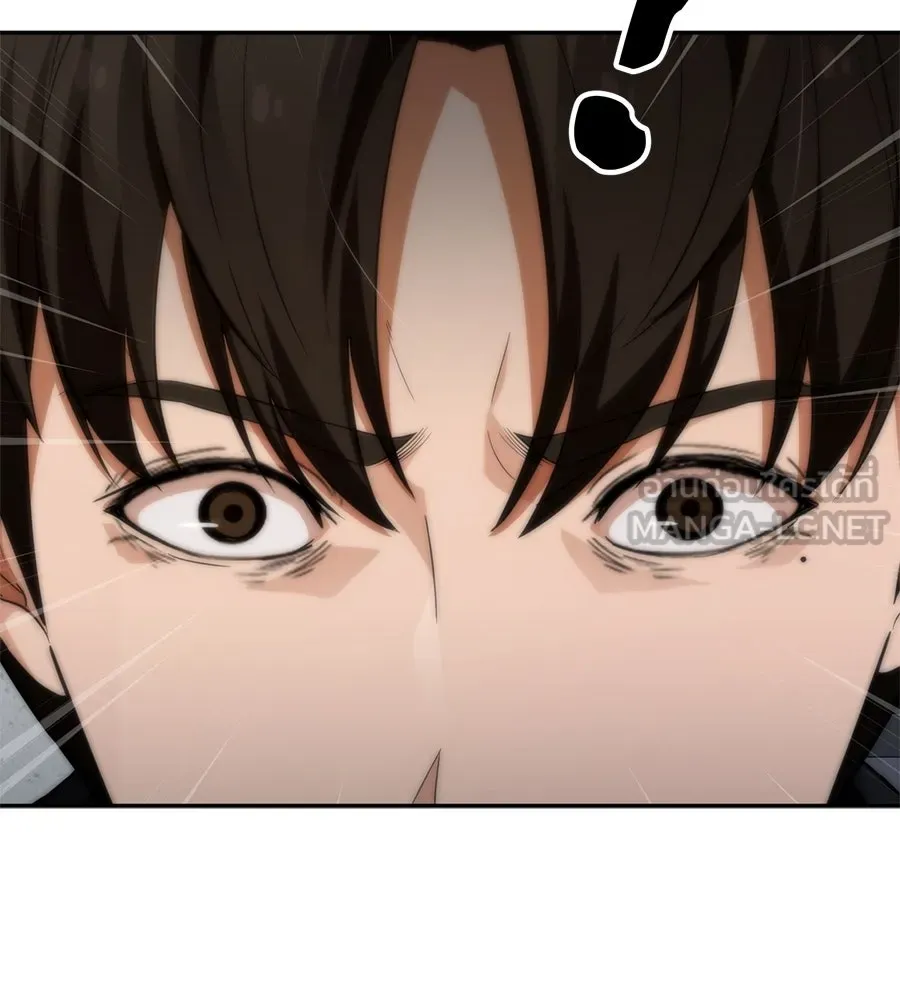 คอลเซ็นเตอร์เปลี่ยนชีวิต ตอนที่ 35 เบื้องหลังการโจมตี รูปที่ 165