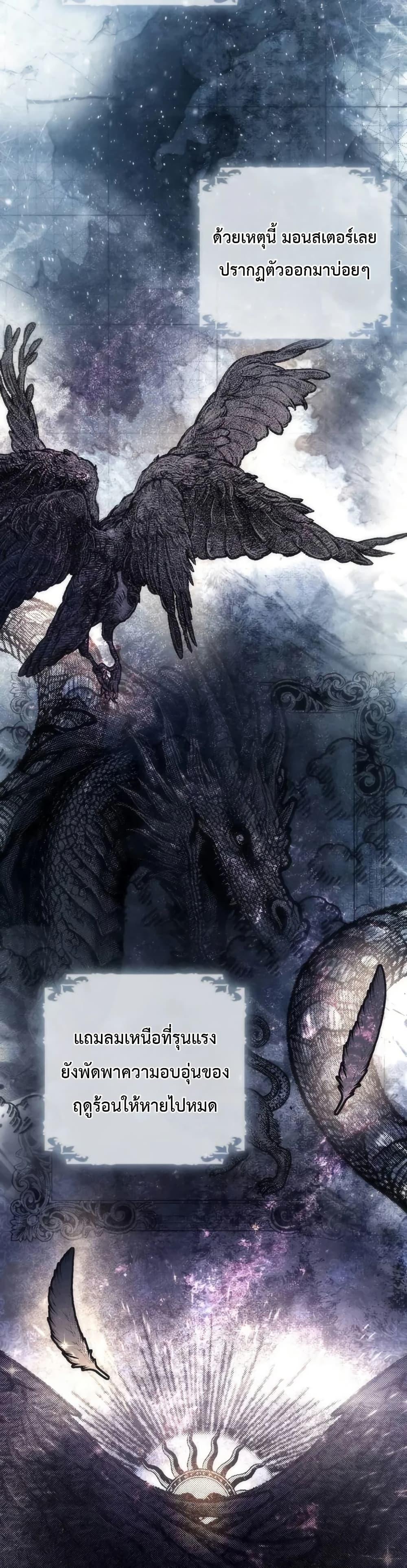 Manga-lc-com อ่านมังงะ อ่านการ์ตูน ออนไลน์ ฟรี Immortal’s Way of Life ตอนที่ 1 2 3 4 5 6 7 8 9 10 11 12 13 14 ฟรี ไม่มีโฆษณา Manga-lc - อ่าน มังงะ อ่าน การ์ตูน ออนไลน์ อ่านมังงะ ฟรี