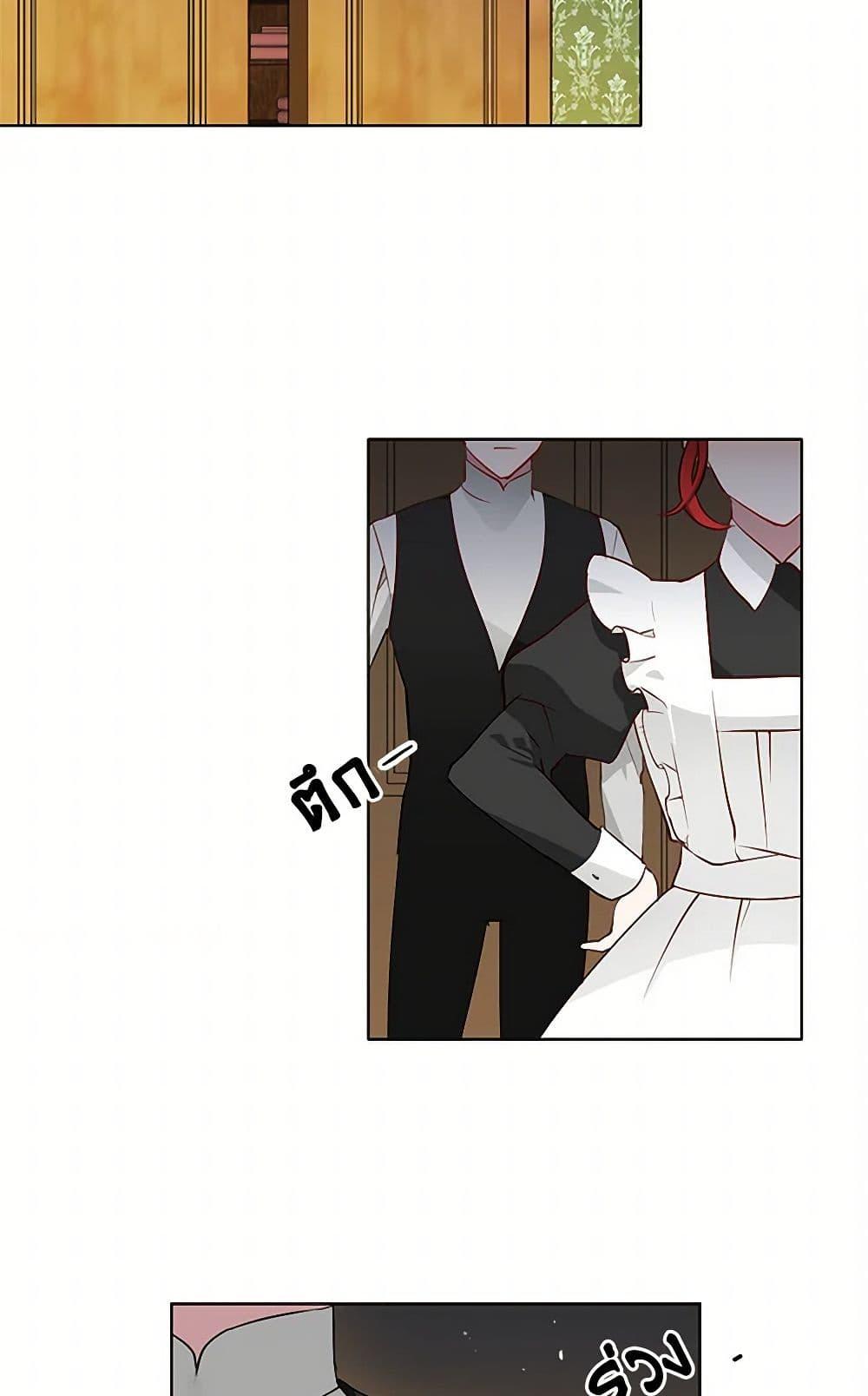 Manga-lc-com อ่านมังงะ อ่านการ์ตูน ออนไลน์ ฟรี The Detective Of Muiella ตอนที่ 1 2 3 4 5 6 7 8 9 10 11 12 13 14 ฟรี ไม่มีโฆษณา Manga-lc - อ่าน มังงะ อ่าน การ์ตูน ออนไลน์ อ่านมังงะ ฟรี