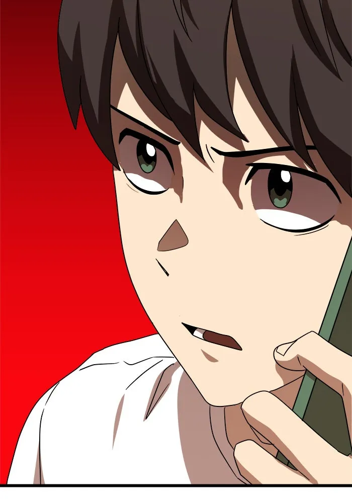 Double Click ตอนที่ 37 รูปที่ 14