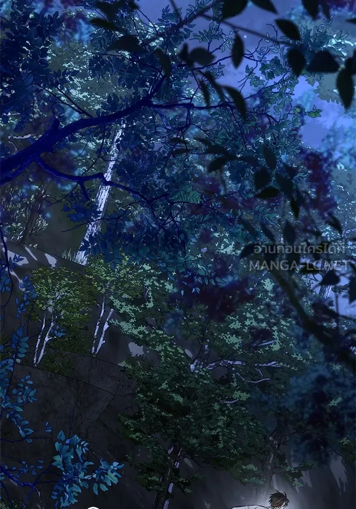 แด่ความเกลียดชัง ตอนที่ 61 รูปที่ 3