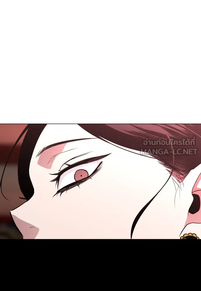 JAKDU ตอนที่ 10 รูปที่ 72