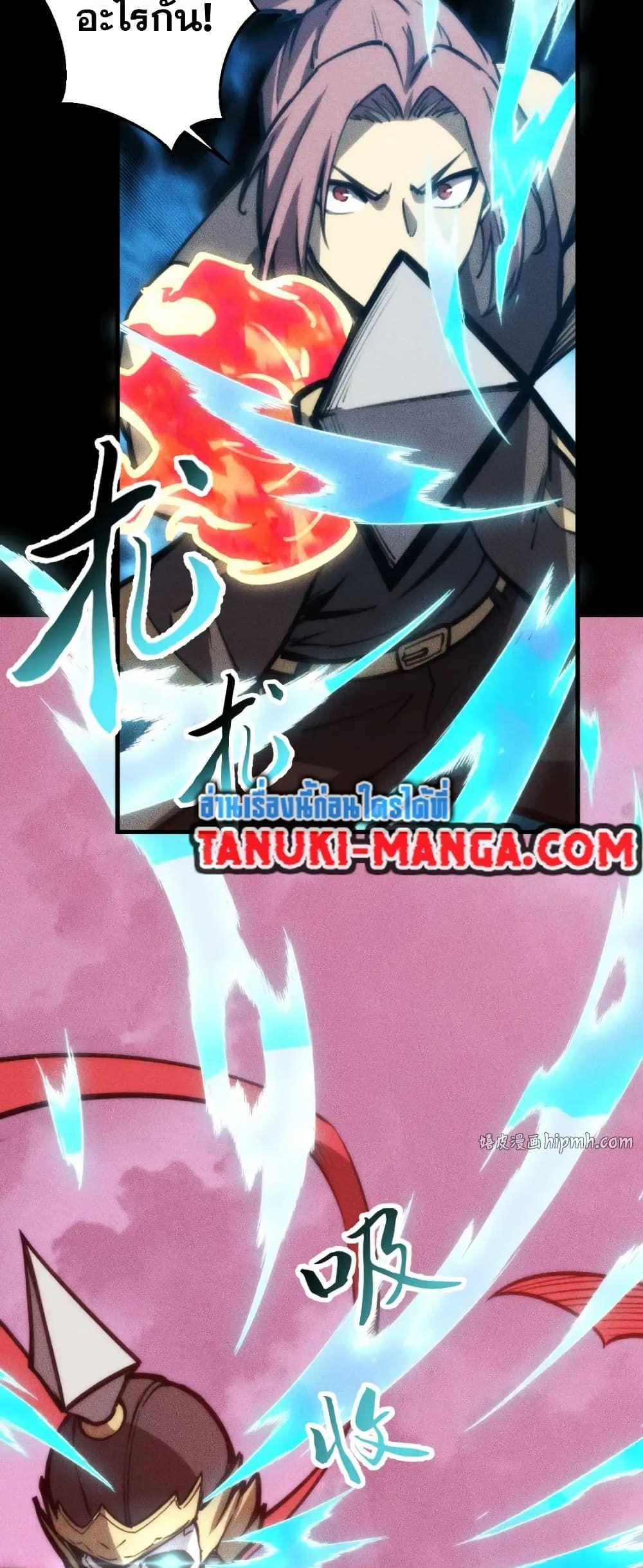 Manga-lc-com อ่านมังงะ อ่านการ์ตูน ออนไลน์ ฟรี The End of the World The Emperor Banner Invites All Female ตอนที่ 1 2 3 4 5 6 7 8 9 10 11 12 13 14 ฟรี ไม่มีโฆษณา Manga-lc - อ่าน มังงะ อ่าน การ์ตูน ออนไลน์ อ่านมังงะ ฟรี